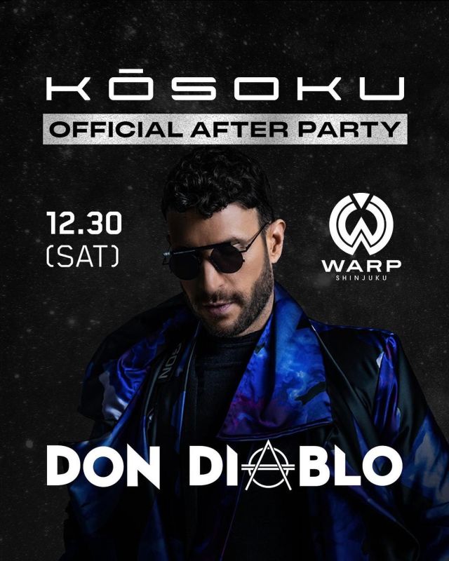 Hi @dondiablo! 👋🏻 Ready for the party! 🛸